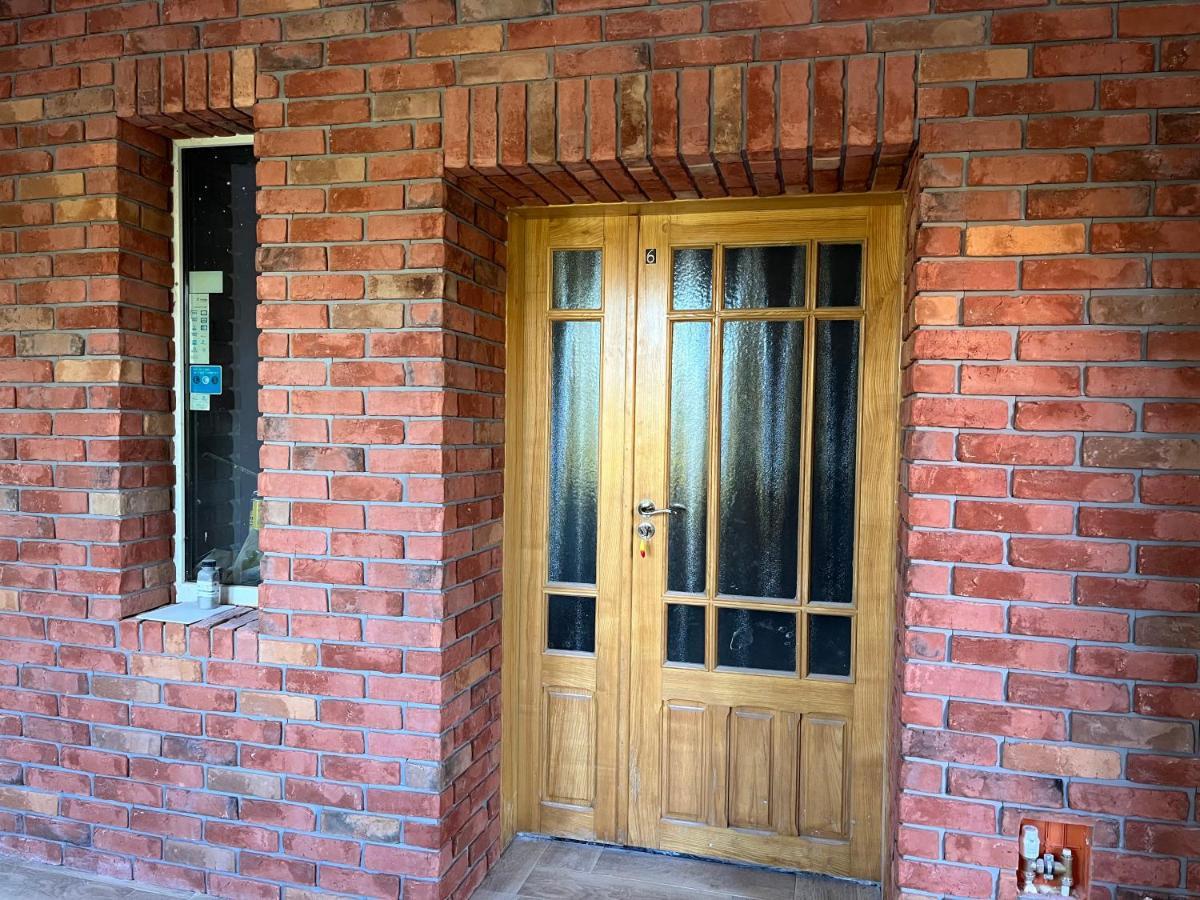 Sloneczny Wodnik Apartment Braniewo Luaran gambar